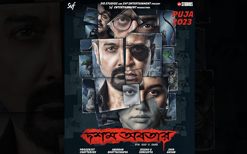 'Dawshom Awbotaar': First glimpse and official poster of Srijit Mukherji's film out now