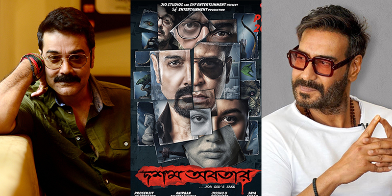 Ajay Devgn sends 'best wishes' to Prosenjit Chatterjee starrer Srijit Mukherji's 'Dawshom Awbotaar'