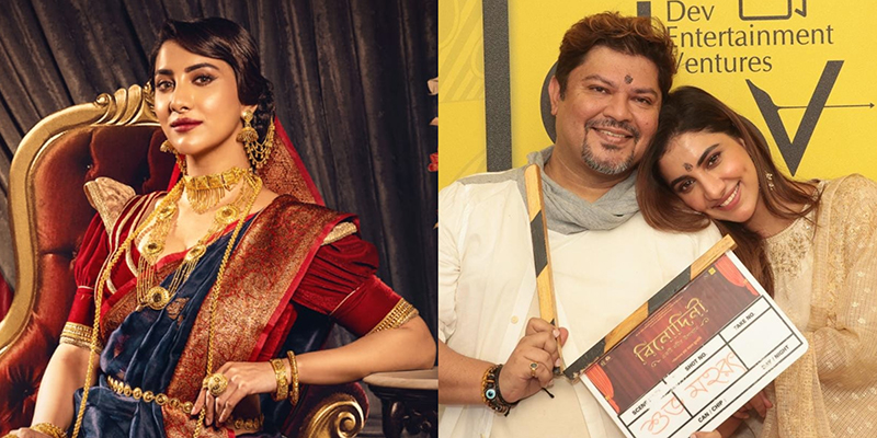 Rukmini Maitra as Binodini in Ram Kamal Mukherjee's film: Makers unveil first look