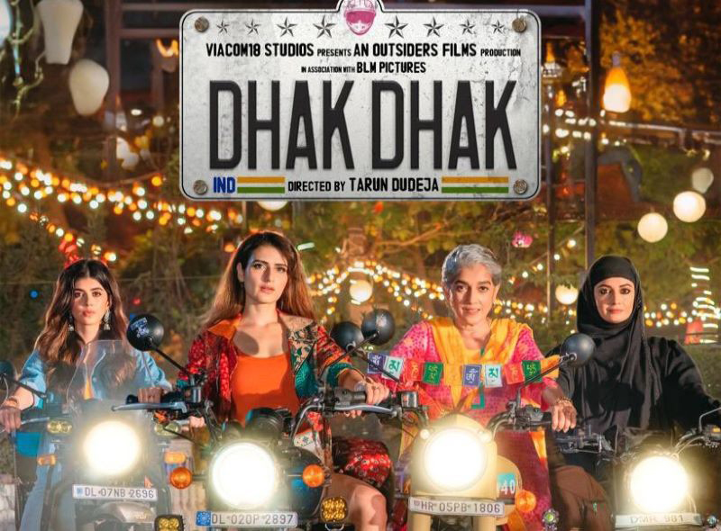 Taapsee Pannu reveals the release date of 'Dhak Dhak'. Know it