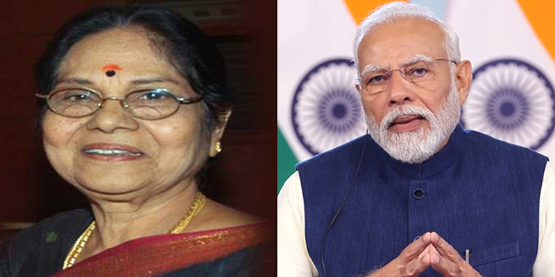 PM Modi condoles death of Kannada film actress Leelavathy