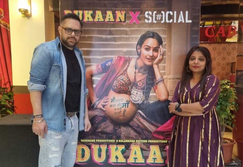 Screenwriter duo Siddhart-Garima advocate against commercial surrogacy ban through directorial debut 'Dukaan'