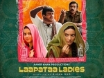 Sachin Tendulkar reviews Kiran Rao's Laapataa Ladies, praises its delightful story'