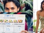 Bhoomika Meena speaks on her debut with Dukaan, a film based on surrogacy