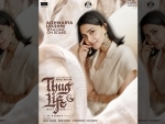 Kamal Haasan and Mani Ratnam's Thug Life: Joju George, Gautham Karthik, Aishwarya Lekshmi come on board