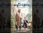 Mithun Chakraborty's Kabuliwala hits big screens in US