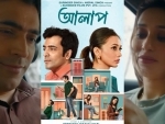 'Alaap' trailer: Abir Chatterjee, Mimi Chakraborty indulge in 'subtle' romance with love letter essence