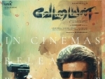 Rajinikanth's 'Vettaiyan' will release in October, announces makers