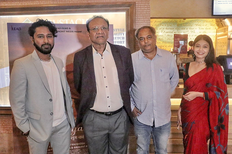 Hindi film Kusum Ka Biyaah was premiered in Kolkata