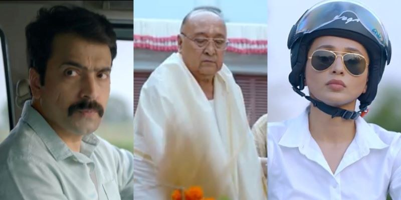 (From L to R) Abir Chatterjee, Victor Banerjee and Mimi Chakraborty in Raktabeej | Photo courtesy: YouTube/Windows Production