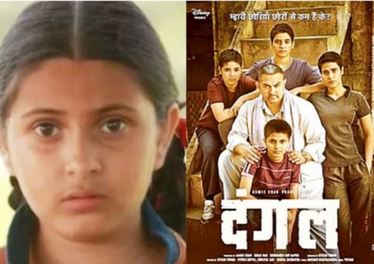 Aamir Khan meets Dangal actor Suhani Bhatnagar's parents, condoles her demise