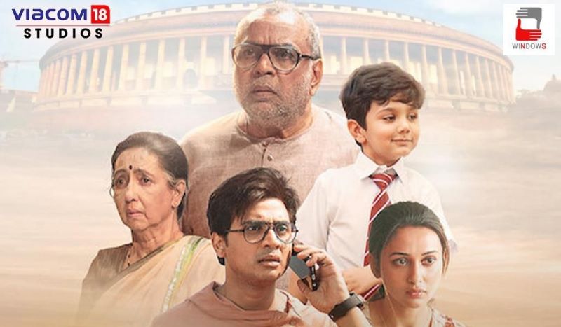 Paresh Rawal starrer Shastry Virudh Shastry to be screened for Rajya Sabha members