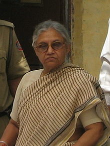 I have resigned as Kerala Guv: Sheila Dikshit 