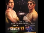 Vijender Singh beats Kerry Hope to clinch WBO Asia Pacific Super Middleweight title