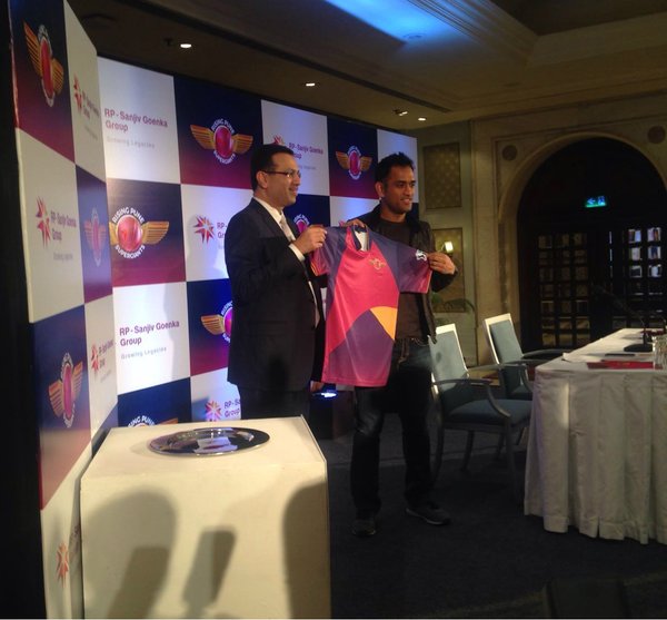 MS Dhoni's side Rising Pune Supergiants' jersey unveiled 