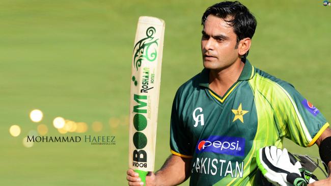 Mohammad Hafeez ruled out from England Series