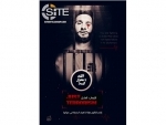 ISIS releases chilling poster before World Cup 2018, features Messi's picture