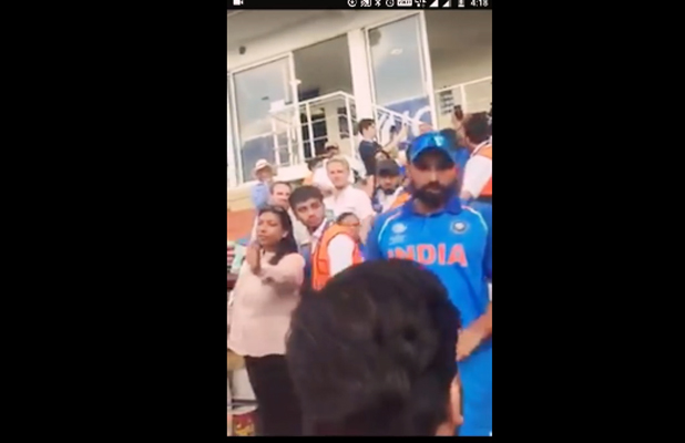 Pakistani fans taunt Indian cricket team after final, video goes viral