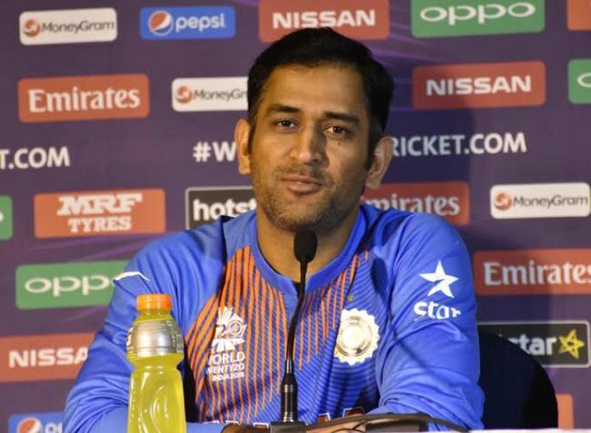MS Dhoni responds to calls for his ouster from Indian T20 squad 