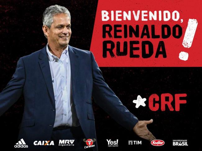 Flamengo appoints Reinaldo Rueda as manager 