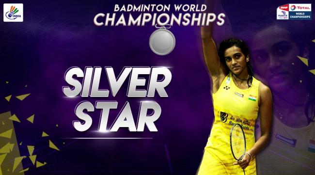 PV Sindhu loses in World Championship final, settles for silver