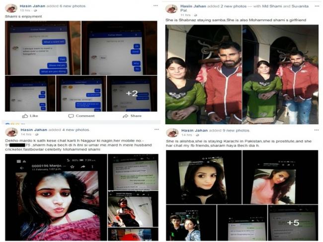 Mohammed Shami's extra-marital affairs get caught? Wife posts messages' screenshots on Facebook