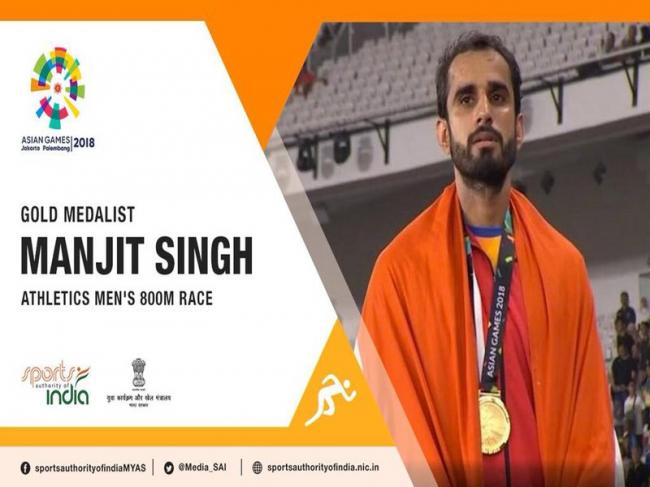 Asian Games: Manjit Singh wins surprise gold for India, takes tally to 50