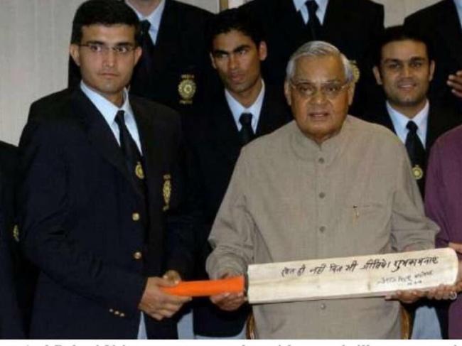 Sourav Ganguly goes down memory lane, shares image with late Vajpayee on Twitter