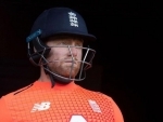 Jonny Bairstow reprimanded for use of an audible obscenity
