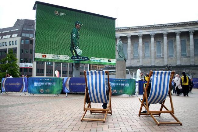 ICC opens online portal for public screening requests of ICC Cricket WC