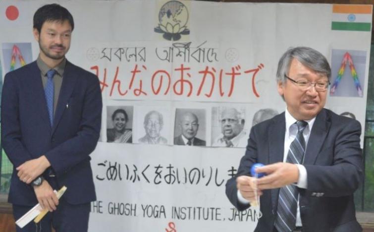 Japanese Consul General praises Ghosh Yoga Institute Japan and Indo-Japan Association Calcutta