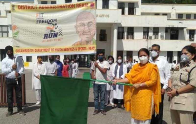 Jammu and Kashmir: DC Reasi flags off Fit India Freedom Run