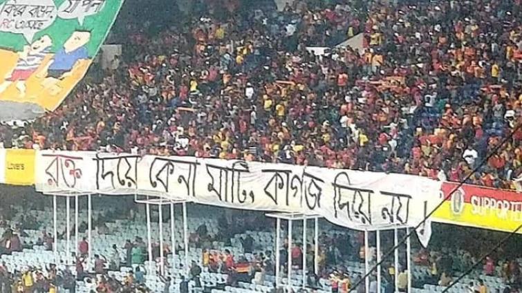 Mohun Bagan, East Bengal supporters unite against CAA in Kolkata Derby