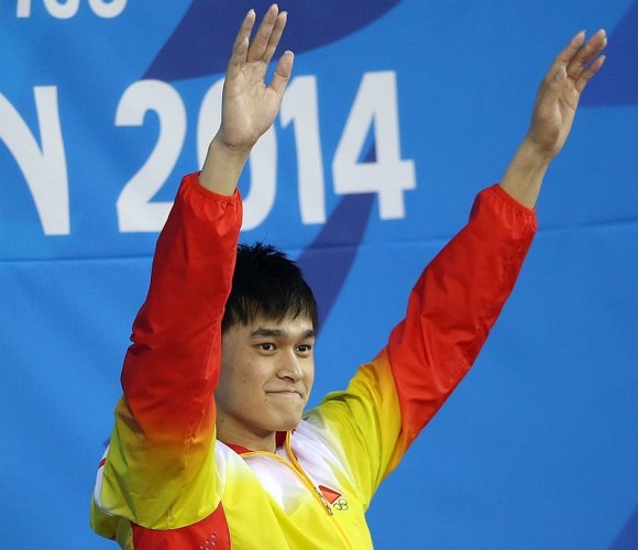 CAS hands Chinese swimmer Sun Yang 8-year ban
