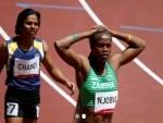 Tokyo Olympics: Dutee Chand bows out after finishing last in her heat