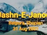 Indian Army organizes Jashn-E-Janoob sports event in Jammu and Kashmir to motivate youth