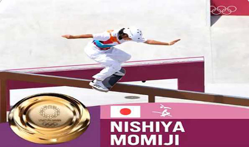 Tokyo Olympics: Japanese skateboarder Nishiya wins womens' street gold
