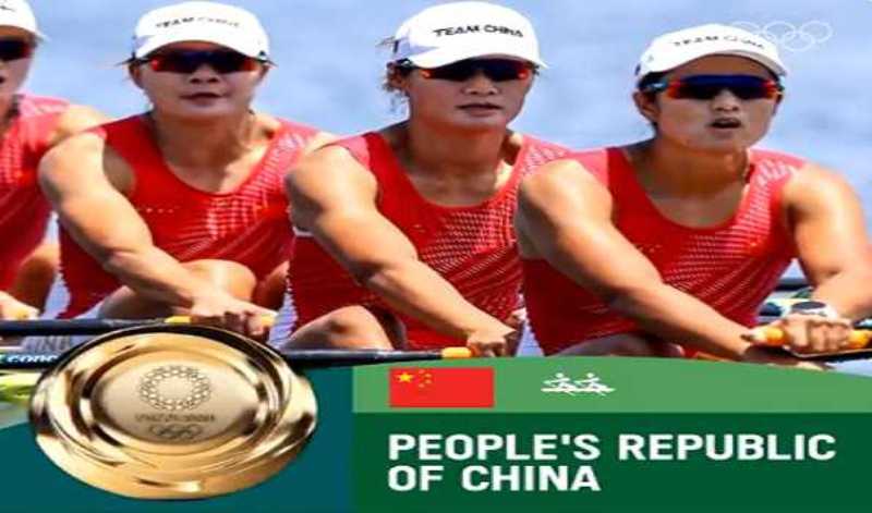 China wins gold in women's quadruple sculls in Tokyo Olympic 2020 rowing regatta