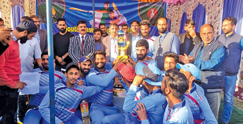GDC Tral wins South Kashmir Inter-College T-10 tournament