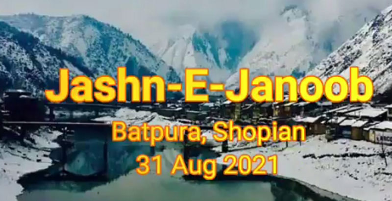 Indian Army organizes Jashn-E-Janoob sports event in Jammu and Kashmir to motivate youth