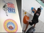 Jharkhand dominate show on second day of National Sport Climbing Championship