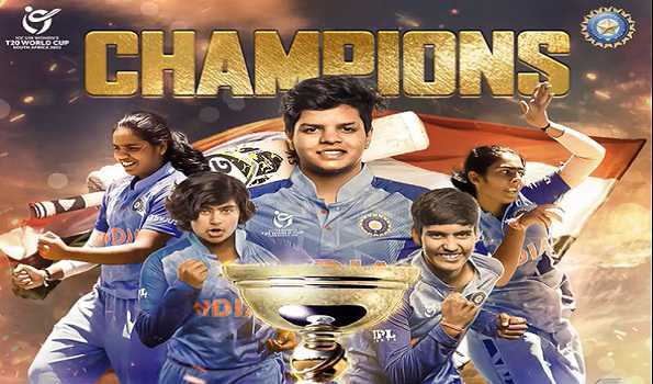 India beat England to lift inaugural ICC U19 Women's T20 WC title