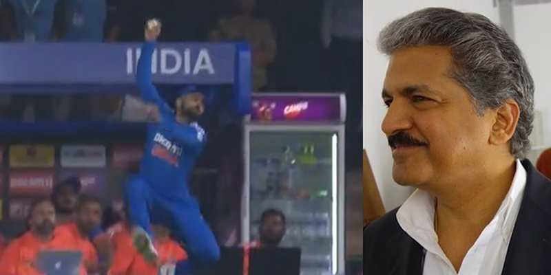 'Hello, Isaac Newton?..': Anand Mahindra cheers Virat Kohli for his stupendous fielding in Afghanistan match