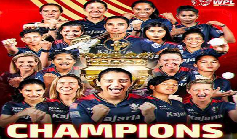 Royal Challengers Bangalore clinch maiden WPL title