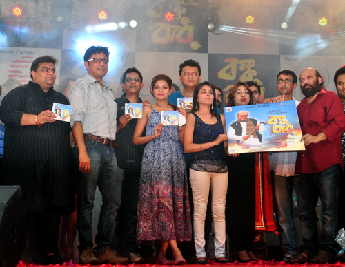 Bonku Babu's music launched in Kolkata