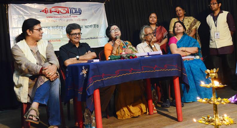 Short story collections released in Kolkata
