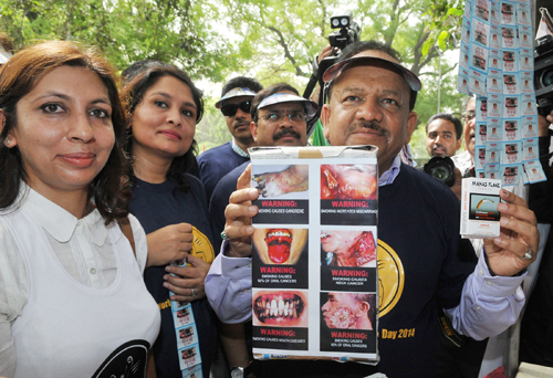 World No Tobacco Day