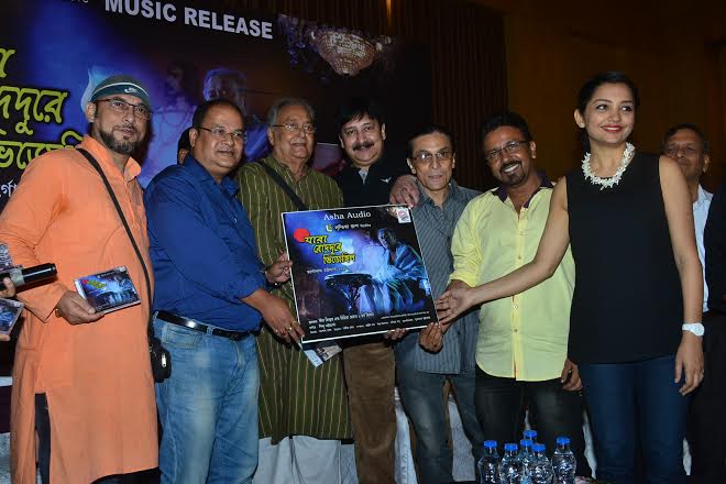 'Jara Roddure Bhijechilo' music launched