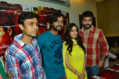 'Hrid Majharey' first look, trailer launched