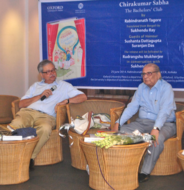 English translated version of 'Chirakumar Sabha' released 